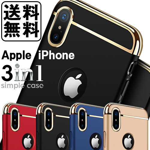 Ⱦ(¤!)+P5ܡiphonex С iPhone8  iPhone x  åץ iphone7  iPhone8plus  iPhone7 plus  iPhone8 plus Ѿ׷ iphone7 Хѡ  iphone x ե8 եx  ޥۥ ޡȥե