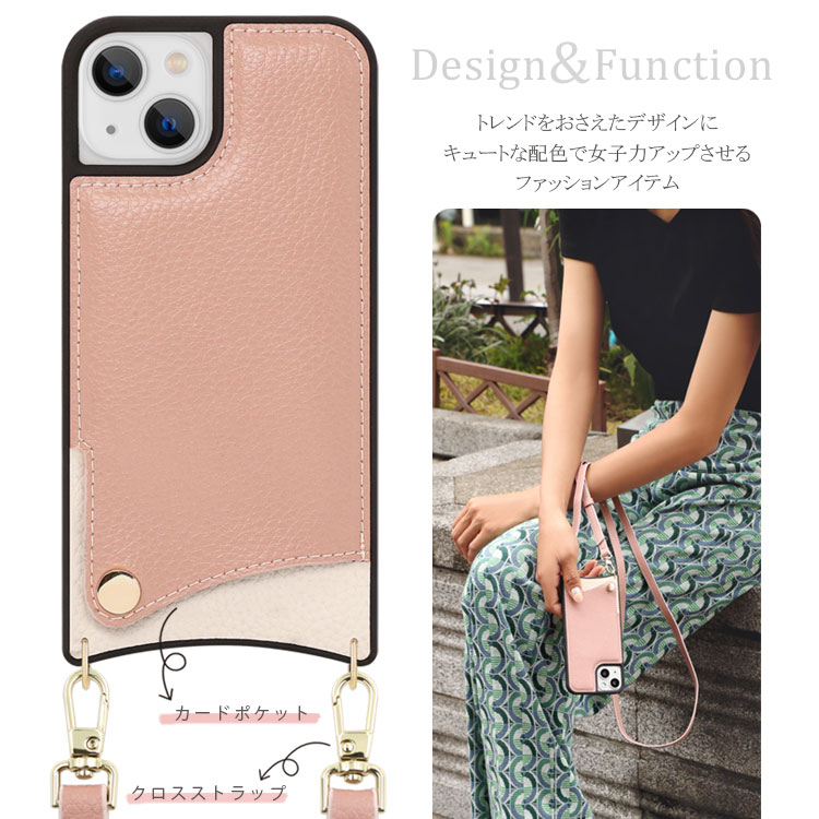 【本日24時まで17%OFF条件なし】【ワンコインセール】iPhone ケース ショルダー ス...