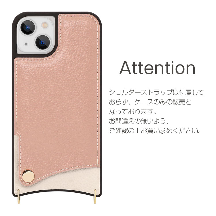 【本日限定5%OFFクーポン】【ワンコインセール】iPhone14 ケース iPhoneケース iph...