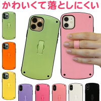 iPhone11 ケース リング付き iPhone11 pro ケース リング iPhone11 pro max ケース iPhoneSE 第2世代 ケース iPhone 11pro 11promax X XS max XR 8 Plus 7 Plus 6 Plus バンパー型 iPhoneケース スマホケース リング付きケース 耐衝撃 落下防止 リングケース