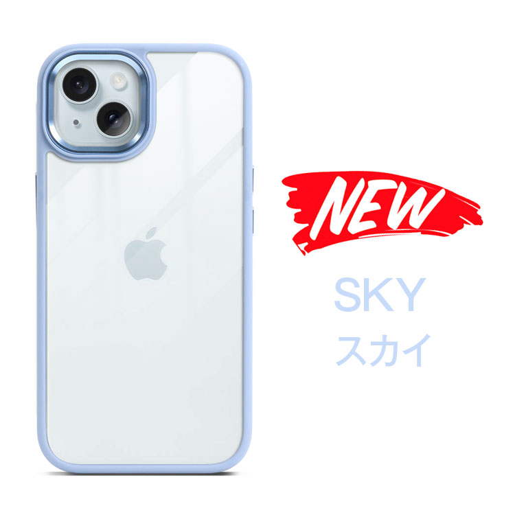 【日曜日限定15%OFF条件なし】iPhone15plus ケース iPhone14plus ケース iPhoneケ...