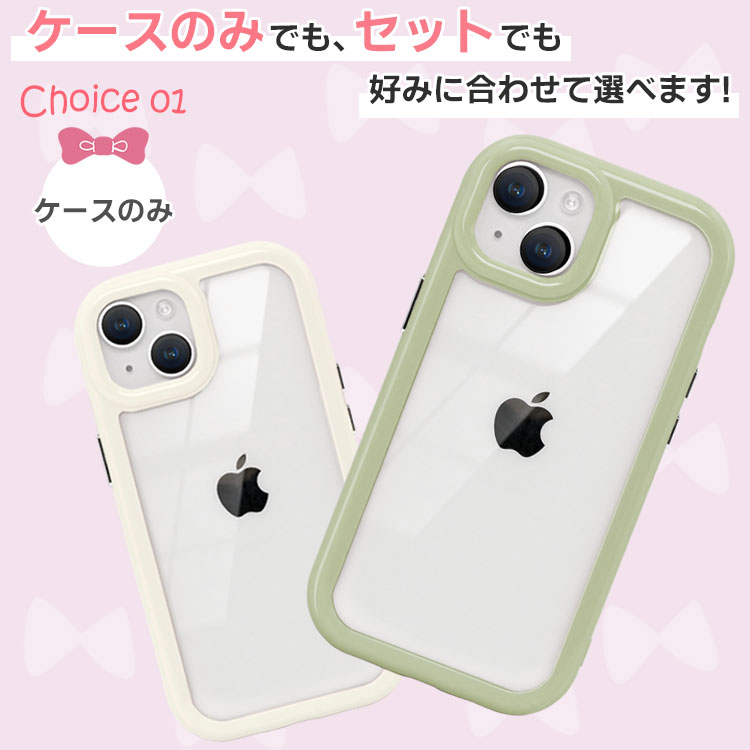 【5月21日限定5%OFFクーポン】iPhone15 ケース ストラップ付き iphone14 pro max p...