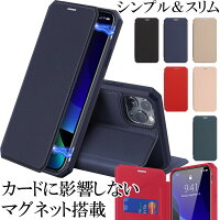 iPhone12 ケース 手帳 iphone12 mini ケース 手帳型 iphone12 pro ケース iPhone11 カバー 手帳型 iPhone SE 第2世代 se2 12 12mini 12pro iPhone8 iphone7ケース Pro max 11 iphoneケース アイフォン11 カード収納 手帳型ケース カード入れ おしゃれ かわいい アイフォン12