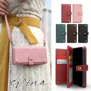 【ブラックフライデー半額+P2倍】iPhone 14 ケース iPhone13 ケース iPhoneケース 手帳型 ショルダー カバー iphone12 ストラ...