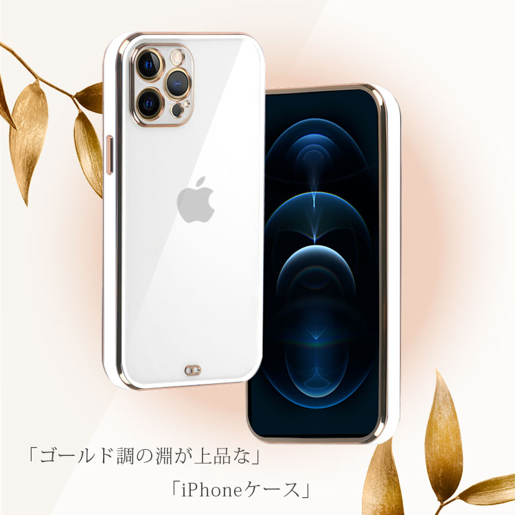 【選べるフィルム付き】 iPhone13 ケース クリア iPhoneSE 第3世代 ケース 2022 iphone12 ケース iPhoneSE 第2世代 ケース iPhone11 ケース 13pro 13mini 13promax 12pro 12mini 12promax 11pro 11promax カメラ保護 おしゃれ 韓国 iphoneケース かわいい