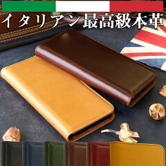 https://thumbnail.image.rakuten.co.jp/@0_mall/gift-present/cabinet/smart-goods/la-tosca/la-tosca-main-01-2.jpg