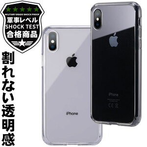 iPhone12 ケース mini pro iphone11 カバー iPhone SE ケース se2 第2世代 2020 クリア バンパー iphone 12 pro max 11 xr ケース iphone8 plus XS x iphone x バンパー型 iphone7ケース 12mini 12pro iphoneケース iphone12mini アイフォン12 スマホケース 耐衝撃