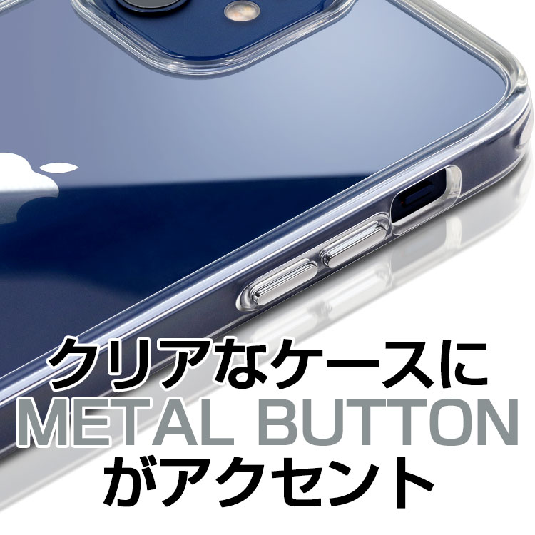 【本日限定5%OFFクーポン条件X】【ワンコイ...の紹介画像2