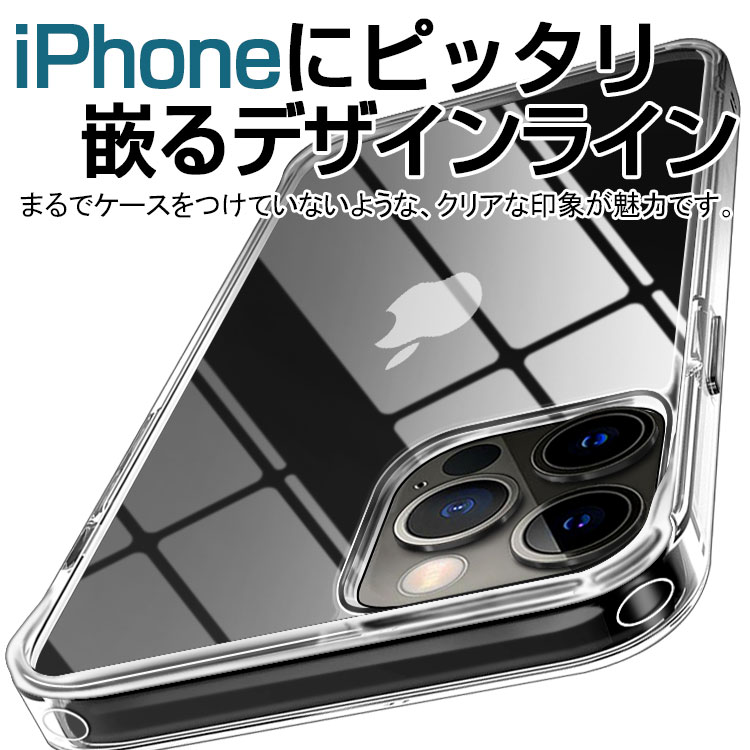 【本日限定5%OFFクーポン条件X】【ワンコイ...の紹介画像3