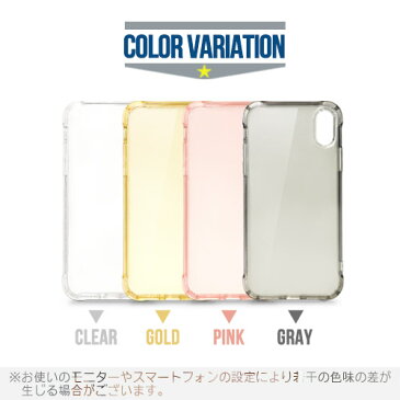 第2世代 iPhone SE ケース 2020 se2 クリア iphone11 カバー iphone11 pro max iphone 11 iphone xr ケース XS Max XR iphone x バンパー iphone8 バンパー型 iphone7ケース クリア iphone x iphone8plus iphoneケース plus 新型iphone iphone6s アイフォンse スマホケース