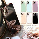 【7月13日限定クーポン】【ワンコインセール】iPhone13 ケース iPhoneSE 第3世代 se3 第2世代 se2 カバー iPhone12 iPho...