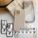 【7月22日限定5%OFF+P2倍】iPhone16e ケース iPhone16 ケース MagSafe対応 iPhone15 iPhone16pro ケース iPhoneケース iphone14 plus iphone13 iphone12 mini promax iphone16 pro max 猫耳 韓国 クリア かわいい おしゃれ スマホケース