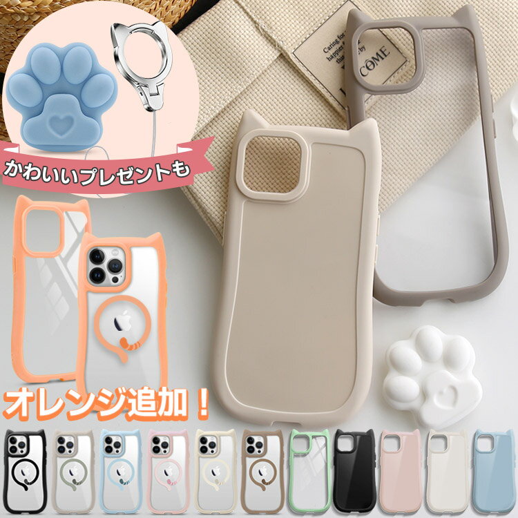 【本日24時まで合計15%OFF】【ショルダーストラップ付】iPhone17 ケース iPhone17 air ケース MagSafe対応 iPhone16e ...