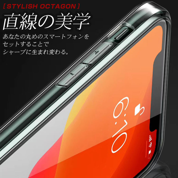 【ワンコインセール】iPhone11 pro max ケース iPhone11 promax ケース クリア iPhone 11pro 11promax iphone11pro iPhone11promax バンパー型 衝撃吸収 耐衝撃 iphoneケース 強化ガラス スマホケース 透明 おしゃれ 大人 背面ガラス 2