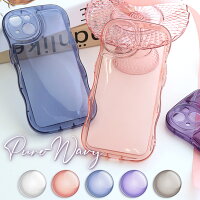 iPhone 14 ケース / iPhone15 ケース iphoneケース iphone12 iPhone13 iphone15 pro max クリア iphone se 第3世代 iPhone14 Pro max 15Plus iPhone13 pro max iPhone12 韓国 かわいい iphone11 波 うねうね なみなみ 透明 背面クリア SE3 SE2