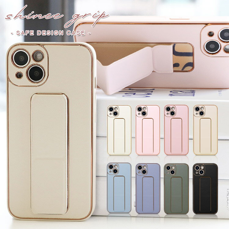 iPhone15 ケース【最大500円OFFクーポン】iPhone 14 ケース iPhoneケース iphone12 カバー iphone15 pro max ケース iPhone13 iphone se ケース 第3世代 第2世代 ベルト iphone15 Plus かわいい iphone8 iPhone7 iPhoneSE 韓国 SE3 SE2 iPhone14 スタンド