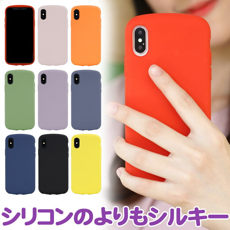 【ワンコインセール】 iPhone11 pro max ケー