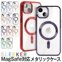 iPhone 14 ケース / iPhone15 ケース iPhoneケース iphone13 耐衝撃 iphone15 pro MagSafe iPhone12 iphone15 pro max iphone se 第3世代 iphonese3 iPhone14 pro iPhone15 plus iPhone13 pro iPhone12 マグネット iphone7 iphone8 スマホケース