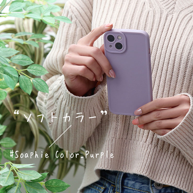 ZENIX『iPhone15ケース』