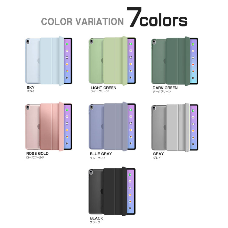 【本日限定8%OFF条件なし】iPadケース ...の紹介画像2