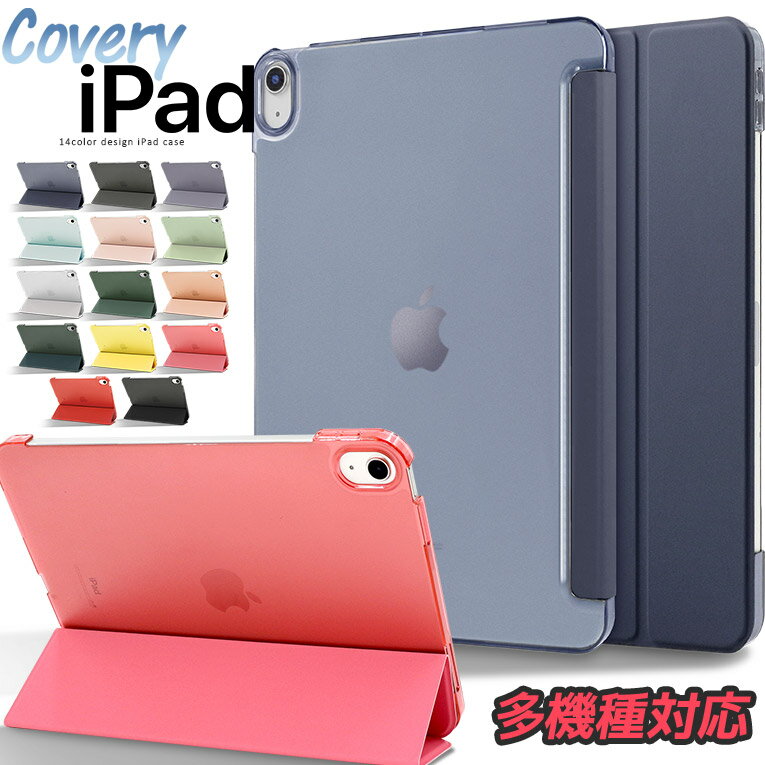 2524ޤǹ17%OFFiPad Air M2 M3  iPad mini A17 iPad pro M4 M5 iPad Pro  1...