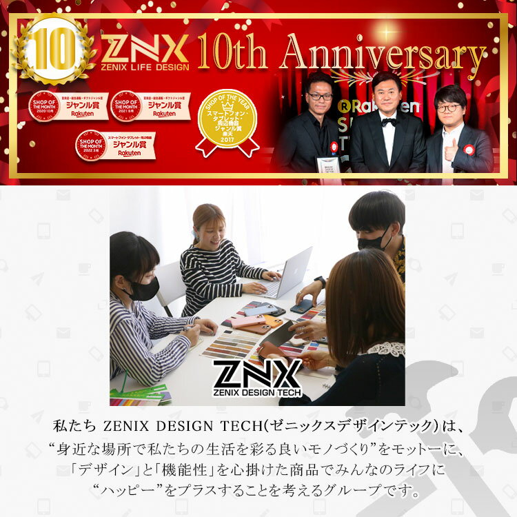 【本日24時まで5%OFFクーポン】【ガラスフィルム付き クリア | ブルーライトカット...