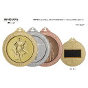 ポイント10倍 10%off【文字彫刻無料】MF80メダル-Aセット（高級スタンド式プラケース入　首掛けリボン）表彰　卒団記念　サッカー　野球　マラソン　ゴルフ　剣道　テニス　金　銀　銅　優勝　金メダル　メダル　【種目の選択可能】