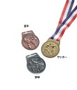 優勝メダル ポイント10倍 10%off【文字彫刻無料】MFメダルDセット 金メダル(首掛けリボン プラケース入) 直径4.0cm サッカー 野球 マラソン ゴルフ 剣道 テニス 金 銀 銅 優勝トロフィー 優勝カップ 金メダル トロフィー メダル 盾 表彰