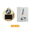 優勝メダル ポイント10倍【文字彫刻代完全無料】【10%off】7RM-522メダル(種目選択)優勝カップ/大会賞品/卒業記念/卒団記念/サッカー/野球/ゴルフ/バスケットボール/陸上/バレーボール/テニス/ボウリング/柔道/剣道/空手/合唱大会/運動会/コンクール トロフィー