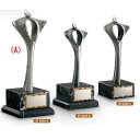 ポイント10倍【文字彫刻代完全無料】【10%off】BT2405-A アルミ鋳造ブロンズ 優勝/カップ大会賞品/卒業記念/卒団記念/サッカー/野球/ゴルフ/バス...