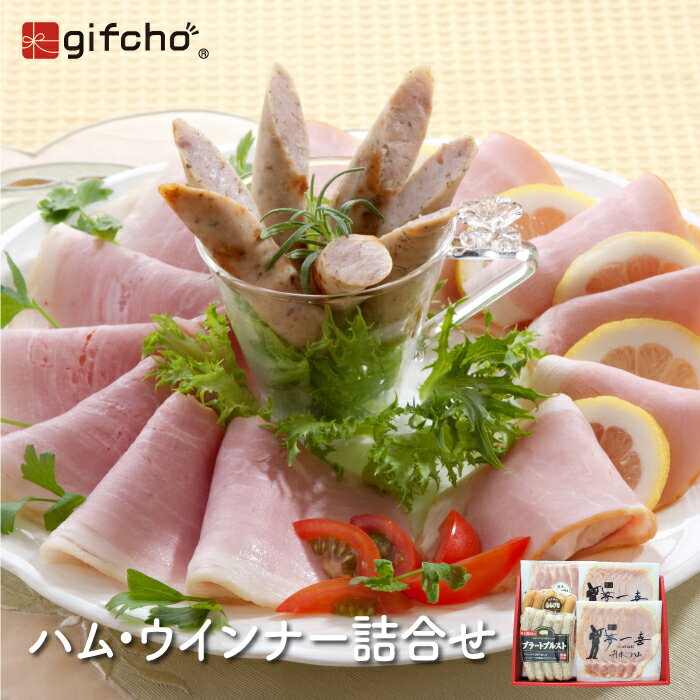 �����륮�եȤˤ������� ̴��� �ϥࡦ������ʡ� �͹礻 ��2832�� �ϥ� �١����� ������ʡ� 2�� ����̵��