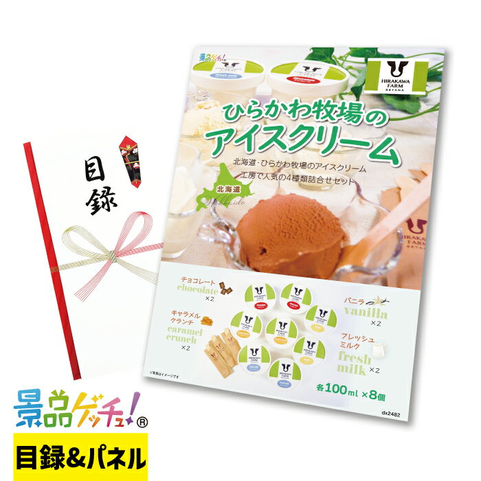 Ҥ餫Ҿ  ꡼ 8  å Ͽ ѥͥ ٥ ǯ ˺ǯ 뺧 󼡲  ʡ  ե...