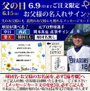 【イカキムチ】500g 5~10人前 絶品 韓国産 旨辛 辛い うまい いか塩辛 塩辛 イカ いか キムチ 珍味 海鮮 新鮮 おつまみ お酒 日本酒 ご飯のお供 韓国料理 韓国 韓国グルメ ギフト 父の日 お中元 お取り寄せ グルメ 父の日 お中元 お歳暮 誕生日 内祝い 【ハンサラン】 2