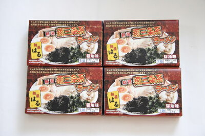 産地直送満足便 グルメ王国 19th 生・新潟燕三条系ラーメン「はる」醤油味8食【送料無料】,B級グルメ,ラーメン,新潟,燕三条,はる 画像2