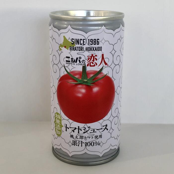 【ニシパの恋人】トマトジュース(無塩) 190g×30本【送料無料】,トマトジュース,減農薬栽培,北海道平取,桃太郎
