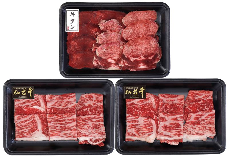 【送料無料】仙台牛5等級と牛タンの焼肉セット 440g,宮城県産,お歳暮,御歳暮,贈り...