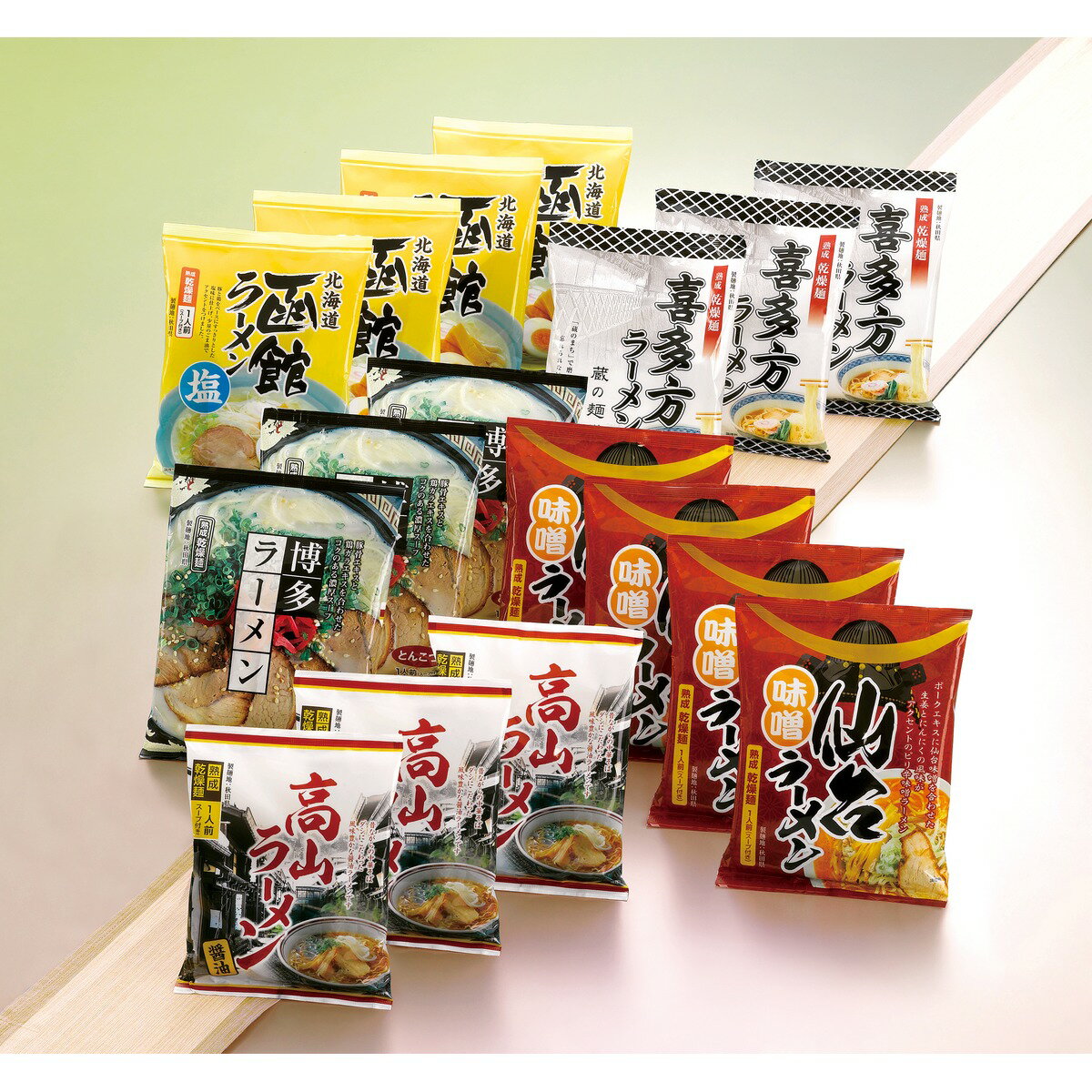 Rakuten - ご当地ラーメン 諸国 17食 セット 乾麺 5種 函館 仙台 喜多方 高山 博多 お取り寄せ 手土産 諸国ラーメンセット 送料無料