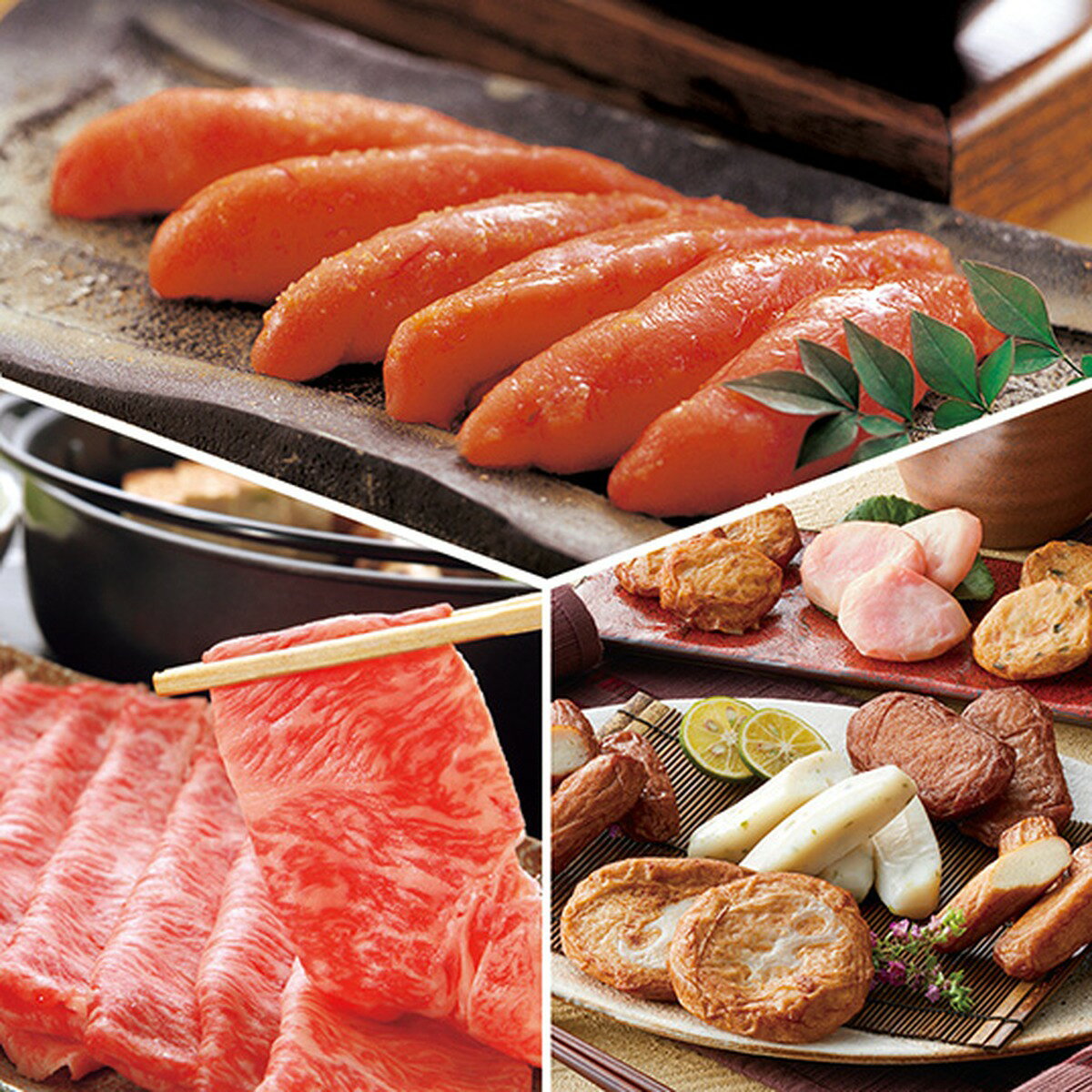 贅沢な食体験を、あの人へ　グルメギフト券 SLコース 21000円 送料無料【最短3日届・のし対応】グルメカタログギフト 食品ギフト 内祝 お中元 お歳暮 香典返し 快気祝い - Image 2