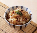 しょうがごはんの素【送料無料】グルメ,MPP