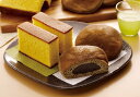 「杉谷本舗」長崎かすてらと黒ごまどら焼き詰合せ【送料無料】カステラ,MPP