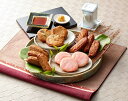 さつま揚げ詰合せ【送料無料】さつま揚げ,MPP