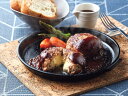 宮崎県産合挽き肉のチーズ入り生ハンバーグ【送料無料】ハンバーグ,MPP