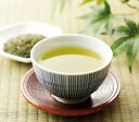 狭山茶【送料無料】茶,MPP