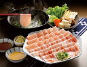 宮崎県産 おいも豚しゃぶしゃぶ肉【送料無料】しゃぶしゃぶ,鍋,MPP