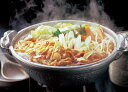 博多の味 もつ鍋【送料無料】もつ,鍋,MPP