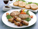 国産ポーク生ハンバーグと合挽き生ハンバーグ【送料無料】ハンバーグ,MPP