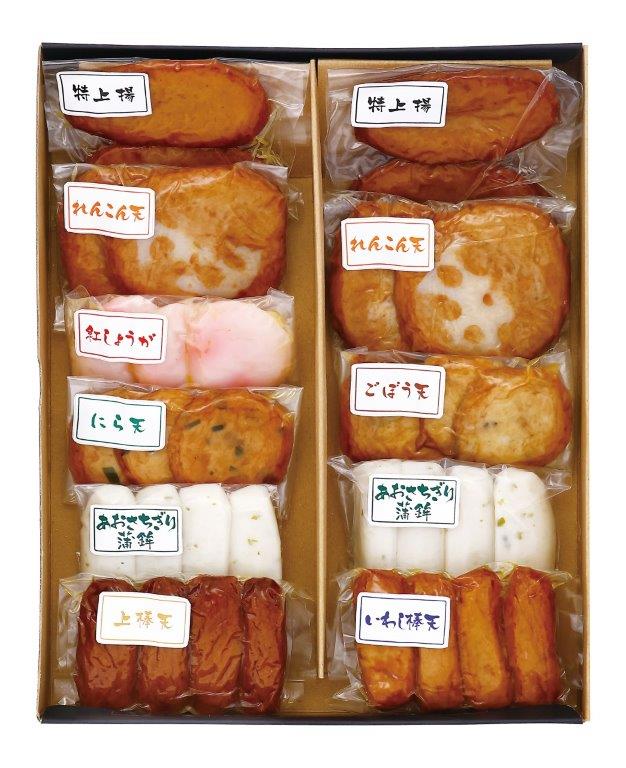 さつま揚げ詰合せ【送料無料】薩摩揚げ,MPPの紹介画像2