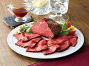 「レストラン大宮」ローストビーフ【送料無料】ローストビーフ,MPP