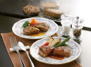 宮崎県産黒毛和牛 生ハンバーグと国産合挽き 生ハンバーグ【送料無料】ハンバーグ,MPP