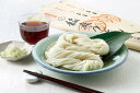 秋田稲庭うどん【送料無料】うどん,MPP